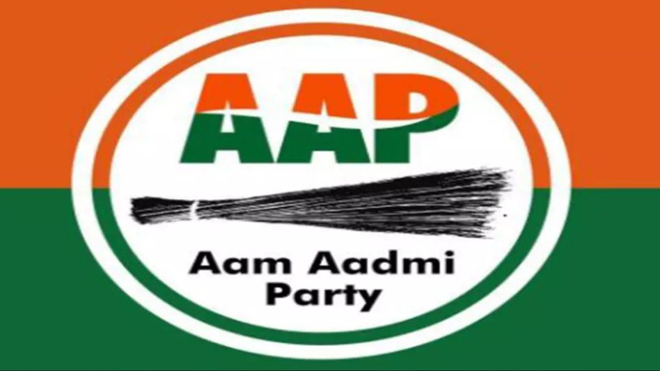Assam: AAP state vice president tenders resignation ahead of Lok Sabha elections Assam: AAP state vice president tenders resignation ahead of Lok Sabha elections