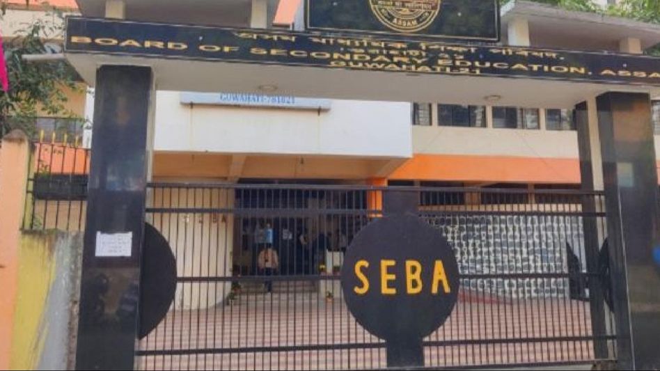 Assam: Online registration for class IX from April, announces SEBA ...