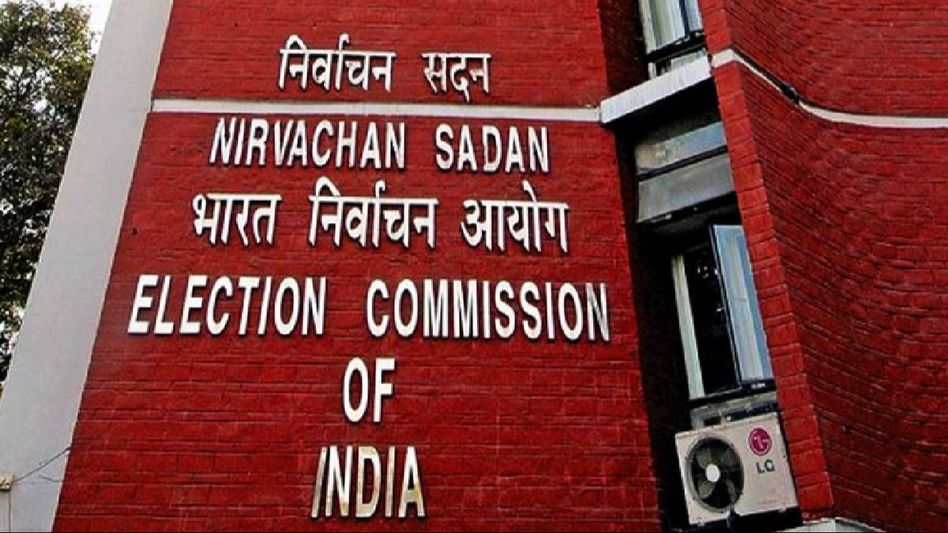 Model Code of Conduct enforced as India gears up for General Elections: What you need to know Model Code of Conduct enforced as India gears up for General Elections: What you need to know