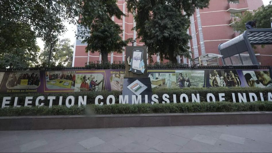 Assam Pradesh Congress accuses Assam government of election code violation Assam Pradesh Congress accuses Assam government of election code violation