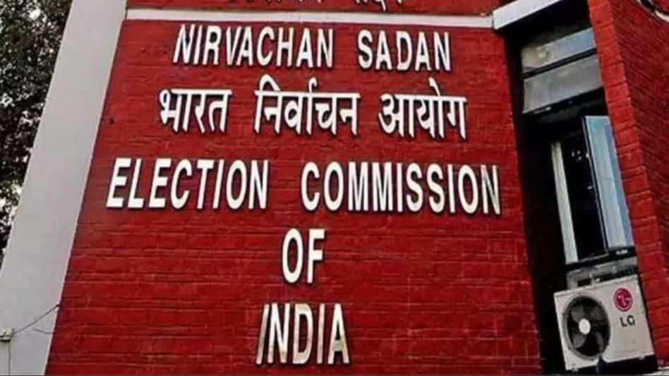 Mizoram: ECI orders removal of state's General Administrative Department Secretary Mizoram: ECI orders removal of state's General Administrative Department Secretary