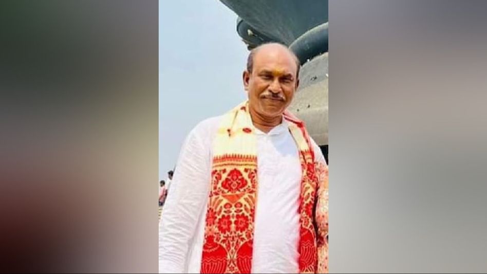 Forest employee arrested in Bongaigaon Forest employee arrested in Bongaigaon