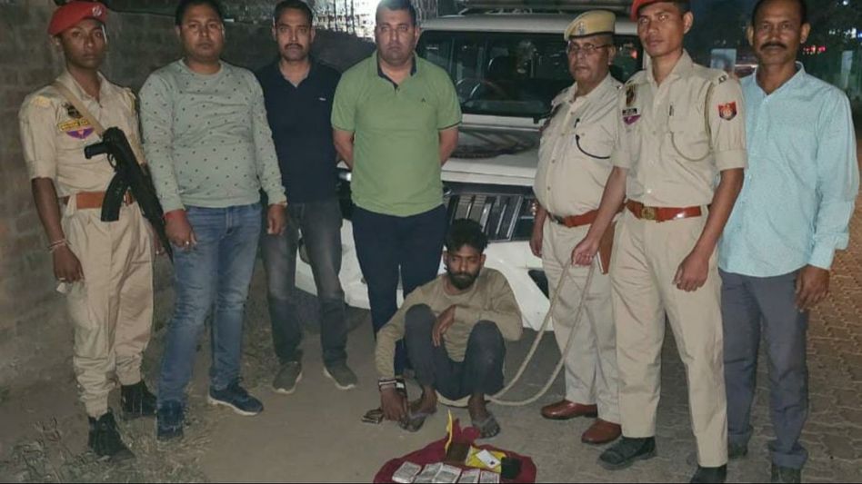 Assam: Uttar Pradesh resident arrested for possessing fake currency notes in Guwahati Assam: Uttar Pradesh resident arrested for possessing fake currency notes in Guwahati