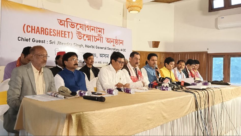 Opposition parties release 40-page chargesheet against Assam CM Himanta Biswa Sarma Opposition parties release 40-page chargesheet against Assam CM Himanta Biswa Sarma