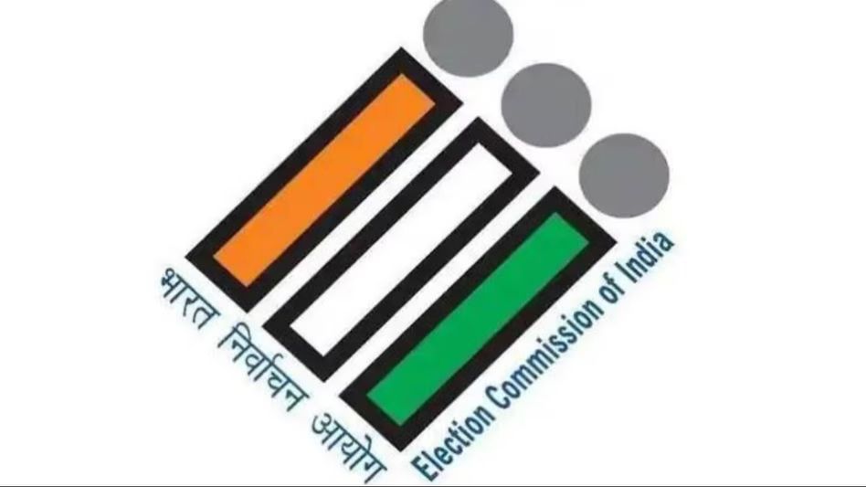 Manipur: No nominations filed for two Lok Sabha seats on first day Manipur: No nominations filed for two Lok Sabha seats on first day