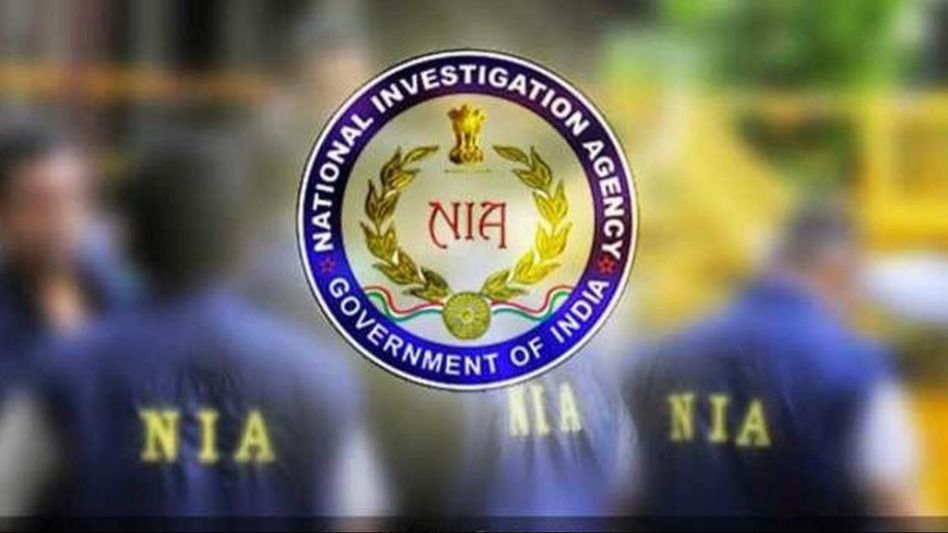 National Investigation Agency apprehends accused in CPI (Maoist) revival conspiracy in Bihar National Investigation Agency apprehends accused in CPI (Maoist) revival conspiracy in Bihar