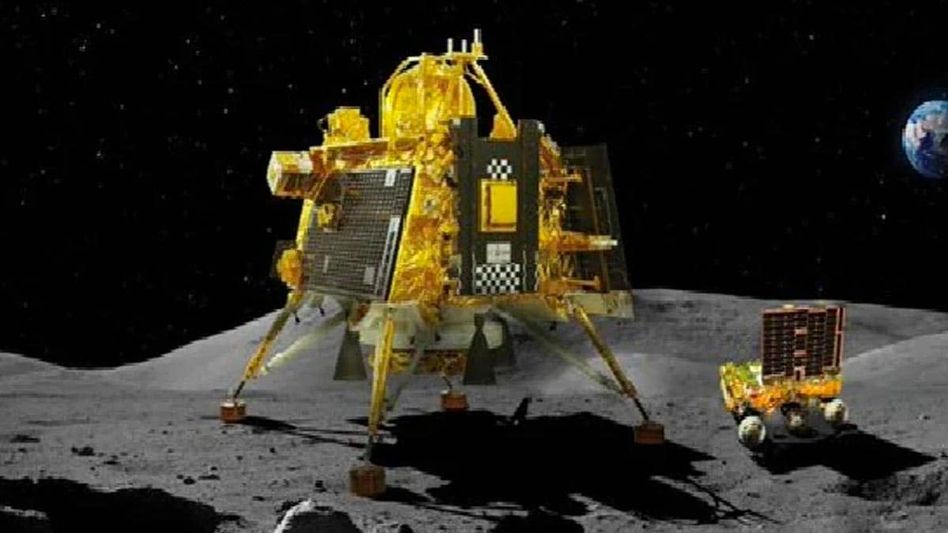 IAU approves Chandrayaan-3 landing site name 'Statio Shiv Shakti' IAU approves Chandrayaan-3 landing site name 'Statio Shiv Shakti'