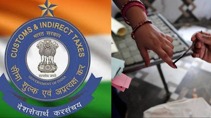 Assam: Customs dept sets up 'Central Control Room' to curb illegal activities in Guwahati ahead of LS polls