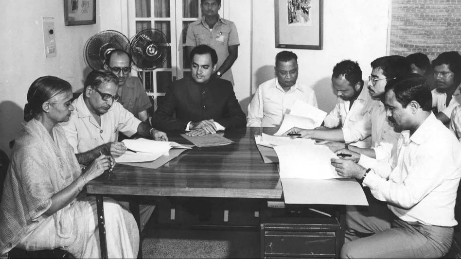 Assam: Tea Organisation criticizes BJP for disregarding Assam Accord Assam: Tea Organisation criticizes BJP for disregarding Assam Accord