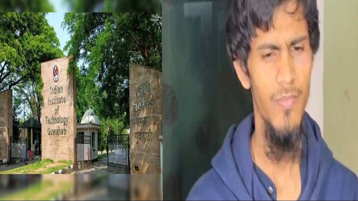 Assam: IIT Guwahati student linked to ISIS remanded in 10-day STF custody