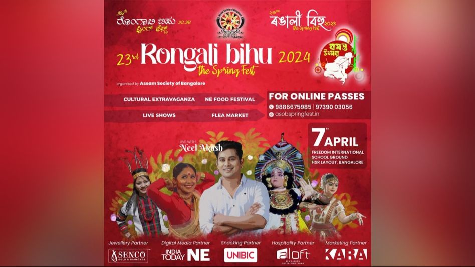 Assam Society of Bangalore to kick off its 23rd edition of Spring Fest 2024 on April 7 Assam Society of Bangalore to kick off its 23rd edition of Spring Fest 2024 on April 7