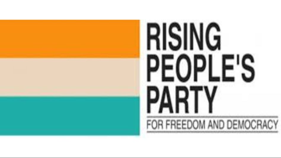 Nagaland: Rising People's Party extends support to Congress candidate for LS seat, slams PDA government Nagaland: Rising People's Party extends support to Congress candidate for LS seat, slams PDA government