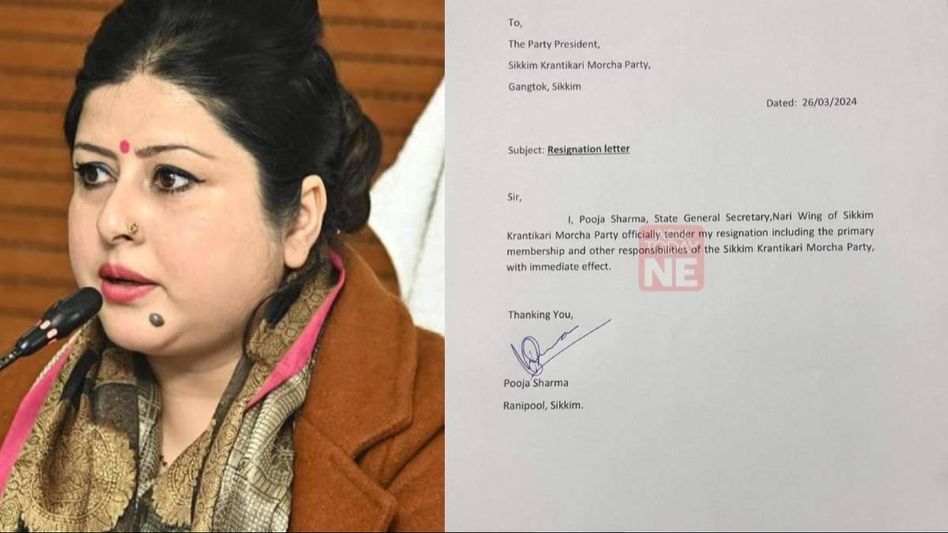 Sikkim: State General Secretary Pooja Sharma Resigns from SKM Party, likely to join BJP Sikkim: State General Secretary Pooja Sharma Resigns from SKM Party, likely to join BJP