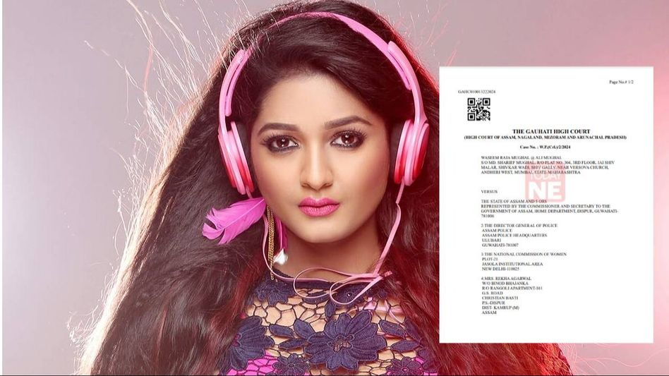 From 'kidnapping to drug allegation': How Guwahati-based DJ fights with everyone to marry a Kashmiri Muslim From 'kidnapping to drug allegation': How Guwahati-based DJ fights with everyone to marry a Kashmiri Muslim