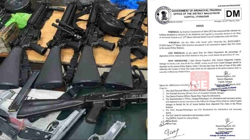 Arunachal: Itanagar District Magistrate orders mandatory firearms deposits ahead of elections  Arunachal: Itanagar District Magistrate orders mandatory firearms deposits ahead of elections