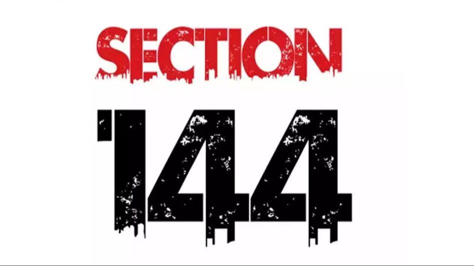 Assam: Section 144 clamped in Cachar ahead of LS polls Assam: Section 144 clamped in Cachar ahead of LS polls