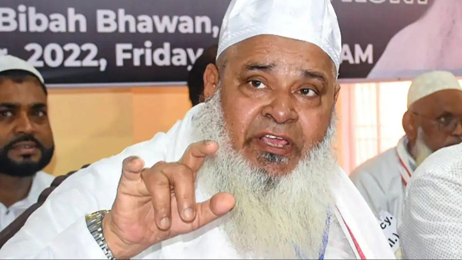 BJP's 400 plus in LS polls will remain as a distant dream: AIUDF chief Badruddin Ajmal BJP's 400 plus in LS polls will remain as a distant dream: AIUDF chief Badruddin Ajmal