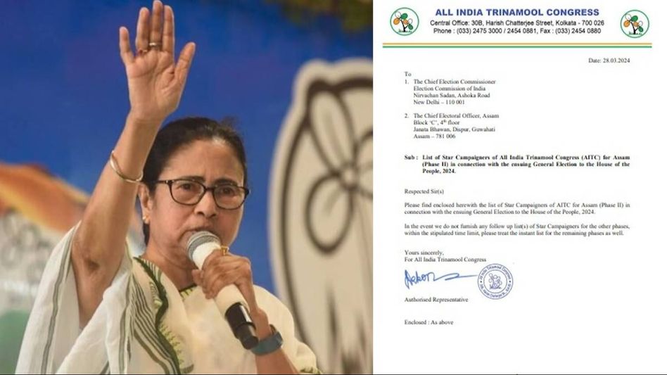 Mamata Banerjee and Abhishek Banerjee TMC's star campaigners for Assam election Phase II Mamata Banerjee and Abhishek Banerjee TMC's star campaigners for Assam election Phase II