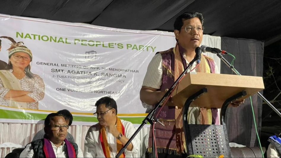 Meghalaya: CM Conrad Sangma rallies support for NPP candidate in North Garo Hills Meghalaya: CM Conrad Sangma rallies support for NPP candidate in North Garo Hills