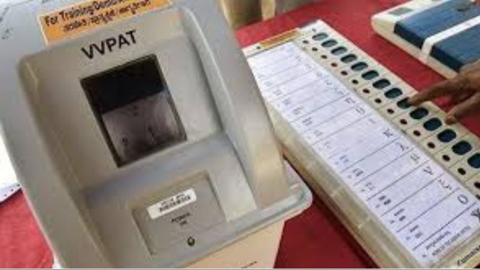 Assam: Investigation underway for missing VVPAT machine in Udalguri district, says CEO Assam: Investigation underway for missing VVPAT machine in Udalguri district, says CEO