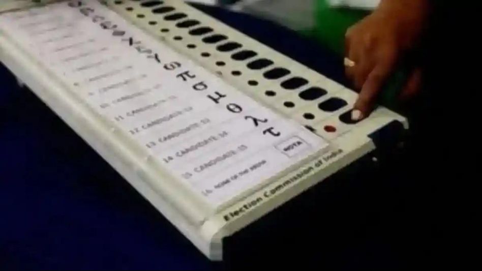 Arunachal: 14 candidates contesting in 2 Lok Sabha seats Arunachal: 14 candidates contesting in 2 Lok Sabha seats