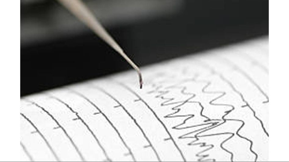 Meghalaya: 2.9 Magnitude Quake Hits Shillong Meghalaya: 2.9 Magnitude Quake Hits Shillong