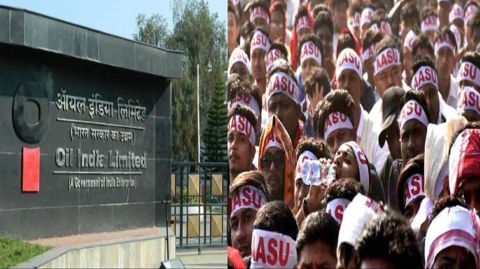 AASU suspends Oil blockade program in 2 districts of Upper Assam amidst proposed bipartite dialogue AASU suspends Oil blockade program in 2 districts of Upper Assam amidst proposed bipartite dialogue