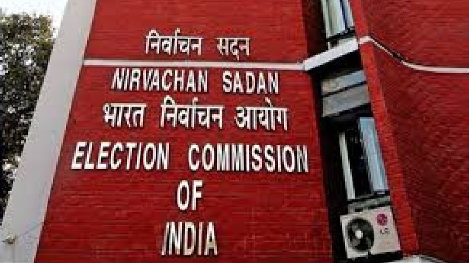Election Commission bars publication of exit polls from April 19 to June 1 Election Commission bars publication of exit polls from April 19 to June 1