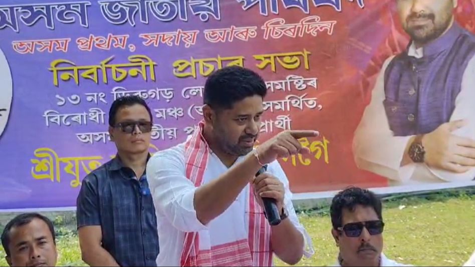 Assam: Opposition candidate from Dibrugarh LS seat Lurinjyoti Gogoi accuses BJP of illegal fund collection Assam: Opposition candidate from Dibrugarh LS seat Lurinjyoti Gogoi accuses BJP of illegal fund collection