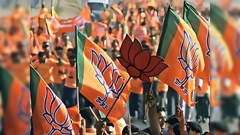 Arunachal: BJP appoints MLAs as election in-charges for legislative Assembly constituencies Arunachal: BJP appoints MLAs as election in-charges for legislative Assembly constituencies