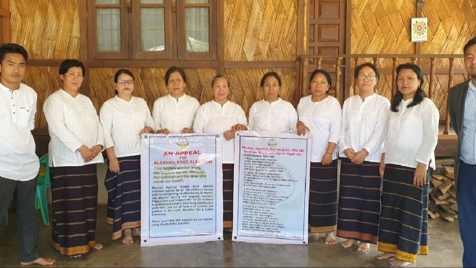 Arunachal: Women NGO pitches for alcohol free election, appeals all political parties to cooperate Arunachal: Women NGO pitches for alcohol free election, appeals all political parties to cooperate