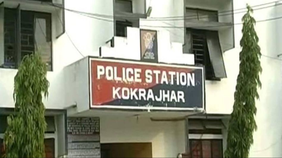 Assam: Kokrajhar police launches helpline for election grievances Assam: Kokrajhar police launches helpline for election grievances