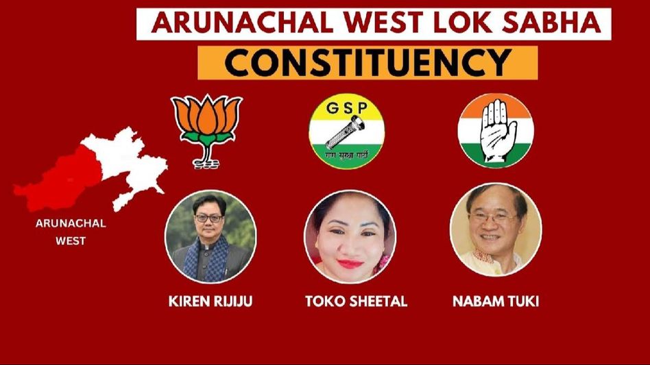 Know Your Constituency: Arunachal West Lok Sabha constituency - Candidates, Total Voter Count, Last Election Results Know Your Constituency: Arunachal West Lok Sabha constituency - Candidates, Total Voter Count, Last Election Results
