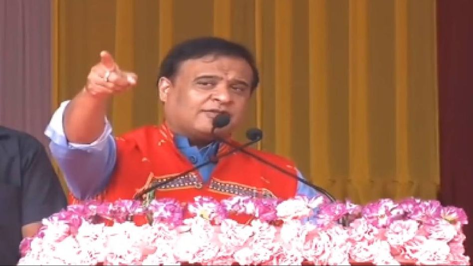 Assam: Himanta Biswa Sarma pledges support for Tiwa cultural heritage at festival in Morigaon Assam: Himanta Biswa Sarma pledges support for Tiwa cultural heritage at festival in Morigaon