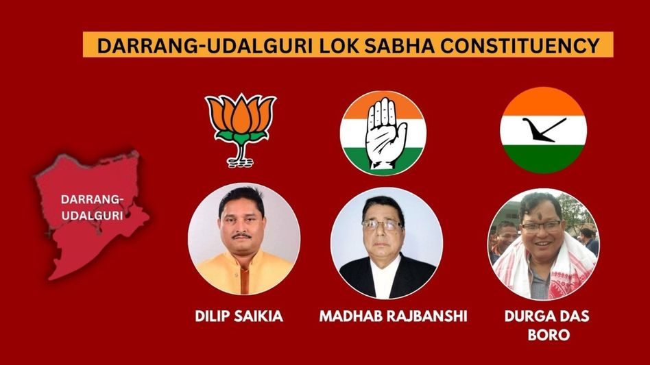 Darrang-Udalguri Lok Sabh Constituency - Know your candidates, population, polling percentage Darrang-Udalguri Lok Sabh Constituency - Know your candidates, population, polling percentage
