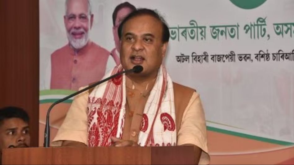 Assam government announces localised public holidays on polling dates Assam government announces localised public holidays on polling dates