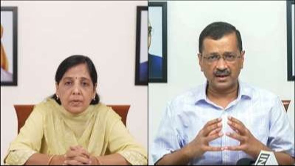 Arvind Kejriwal's wife slams BJP government, "People will answer to this dictatorship" Arvind Kejriwal's wife slams BJP government, "People will answer to this dictatorship"