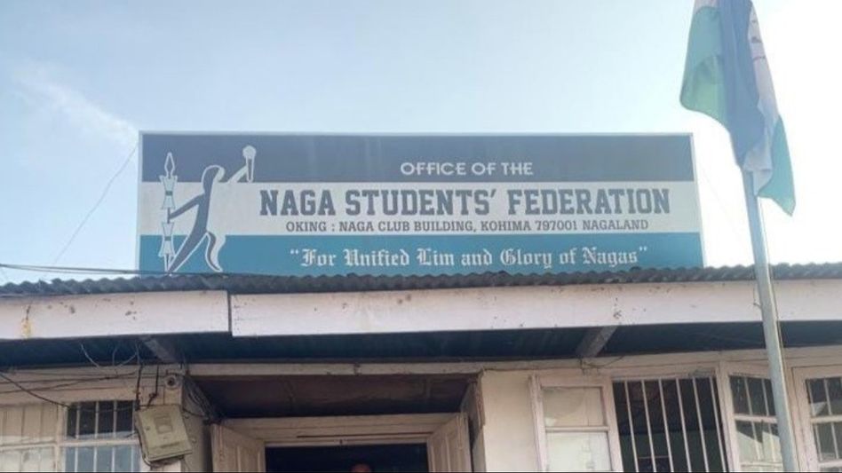 Nagaland: Naga Students' Federation demands Centre to immediately revoke extension of AFSPA Nagaland: Naga Students' Federation demands Centre to immediately revoke extension of AFSPA
