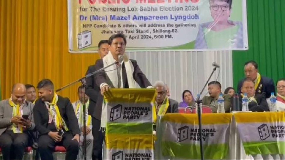 Meghalaya CM Conrad Sangma halts speech to honor muslim prayer 'Azaan' at Shillong rally Meghalaya CM Conrad Sangma halts speech to honor muslim prayer 'Azaan' at Shillong rally