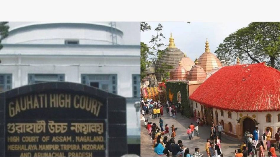 Assam: High Court directs state govt to file response on Kamakhya access corridor Assam: High Court directs state govt to file response on Kamakhya access corridor