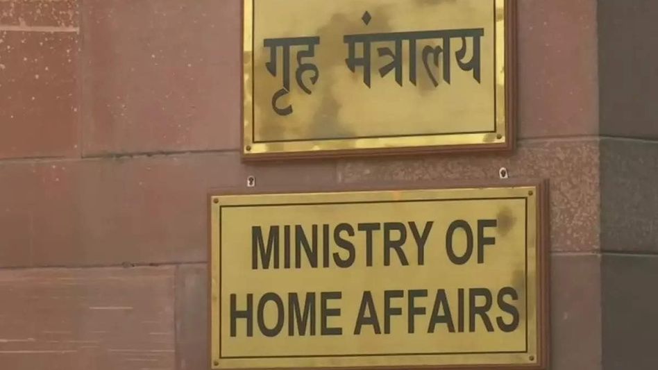 Ministry of Home Affairs: 5 top NGOs lose FCRA licenses over foreign fund misuse Ministry of Home Affairs: 5 top NGOs lose FCRA licenses over foreign fund misuse