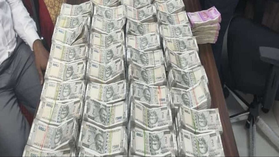 Assam Lok Sabha election 2024: Flying squads seize cash worth Rs 3.5 lakh in Dibrugarh Assam Lok Sabha election 2024: Flying squads seize cash worth Rs 3.5 lakh in Dibrugarh