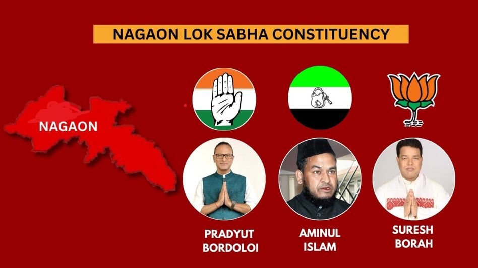 Assam Lok Sabha election 2024: Nagaon gears up for the battle, know key candidates and voter demographics Assam Lok Sabha election 2024: Nagaon gears up for the battle, know key candidates and voter demographics