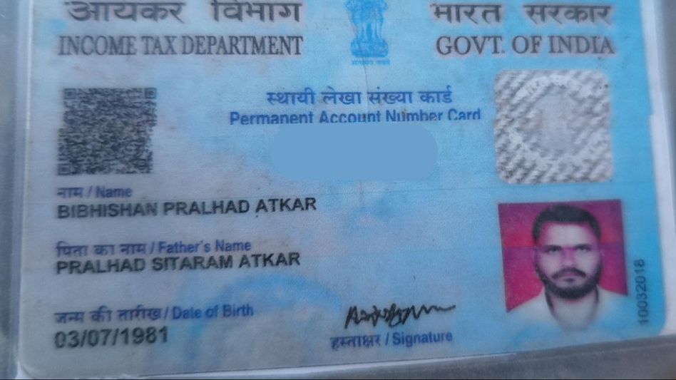 Assam: Maharashtra truck driver allegedly murdered on NH 27 in Bongaigaon Assam: Maharashtra truck driver allegedly murdered on NH 27 in Bongaigaon