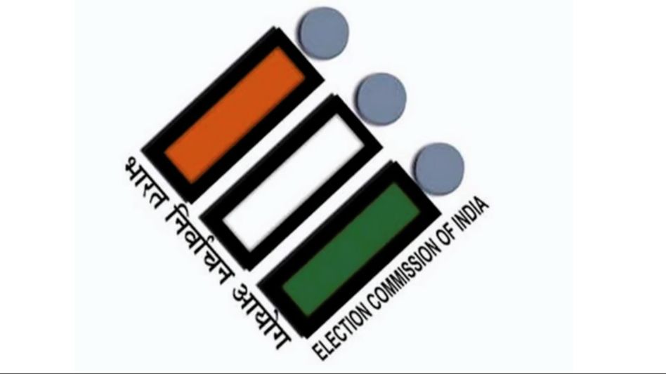 Assam Lok Sabha elections 2024: 13 more candidates file nominations for second phase of LS polls in state Assam Lok Sabha elections 2024: 13 more candidates file nominations for second phase of LS polls in state