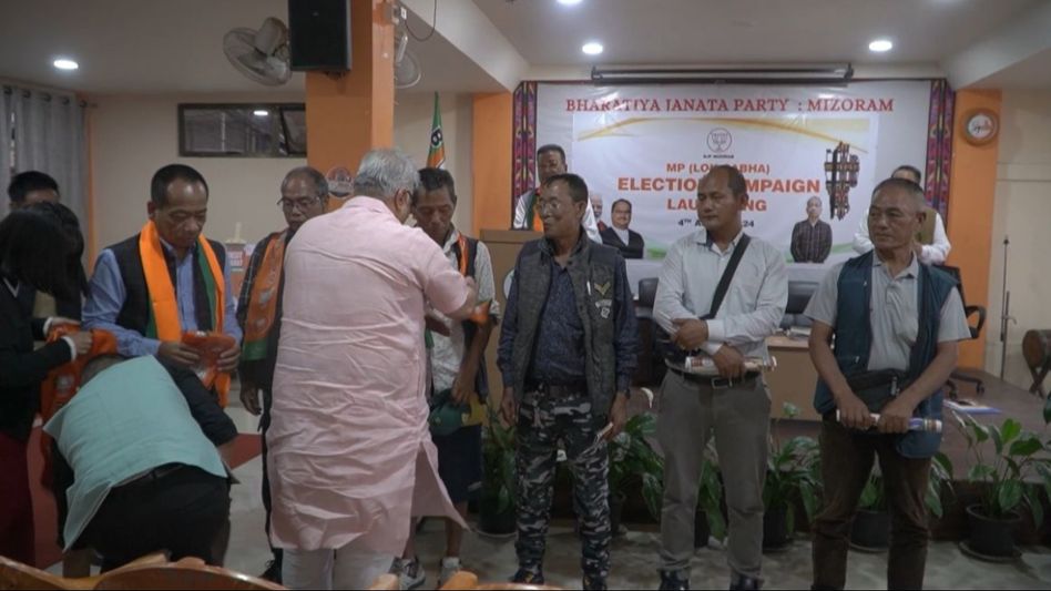 Mizoram: Former MNF leaders join BJP, launches campaign programme ahead of LS polls Mizoram: Former MNF leaders join BJP, launches campaign programme ahead of LS polls