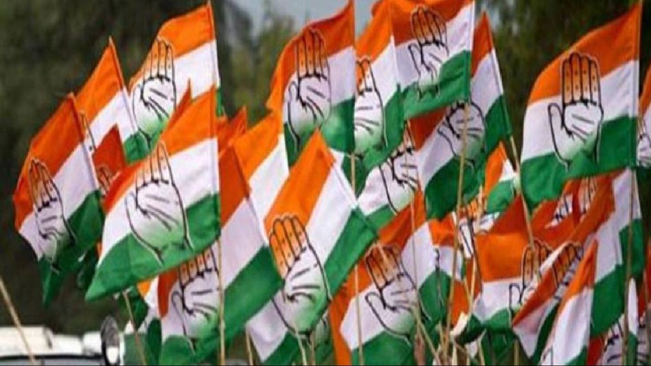 Assam Lok Sabha Elections 2024: 4 youth Congress leaders quit party in Nagaon ahead of polls Assam Lok Sabha Elections 2024: 4 youth Congress leaders quit party in Nagaon ahead of polls