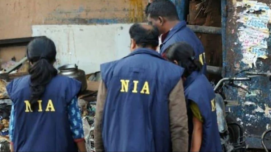 West Bengal: FIR lodged against NIA, CRPF officials on charges of assaulting a woman in East Midnapore West Bengal: FIR lodged against NIA, CRPF officials on charges of assaulting a woman in East Midnapore