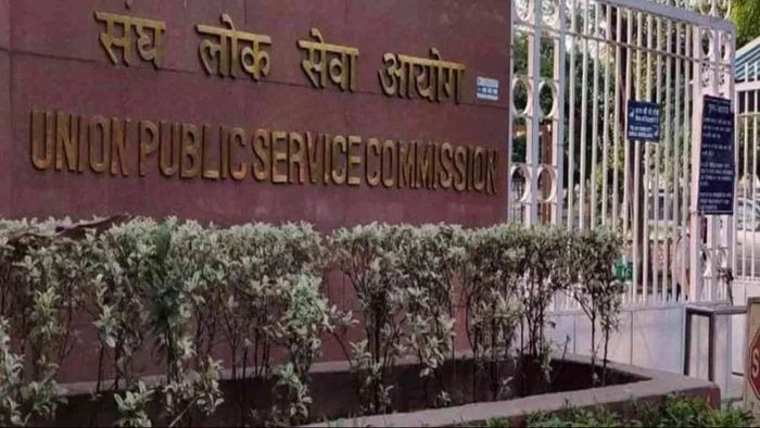 Manipur: Candidates who opted Imphal for civil services prelims exam can choose other venues