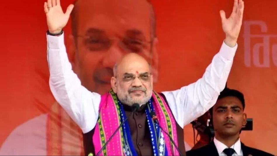 Assam Lok Sabha elections 2024: Amit Shah to address mega rally in Tinsukia tomorrow Assam Lok Sabha elections 2024: Amit Shah to address mega rally in Tinsukia tomorrow